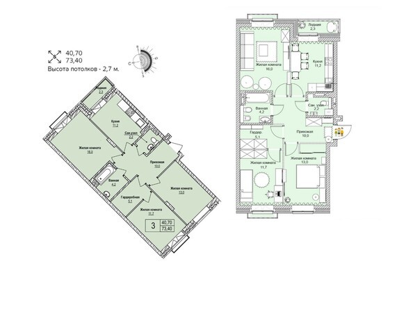 Планировка трехкомнатной квартиры 73,4 кв.м