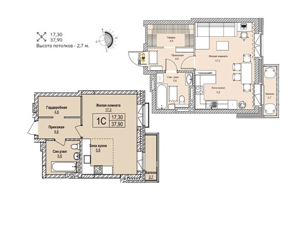 Планировка однокомнатной квартиры 37,9 кв.м