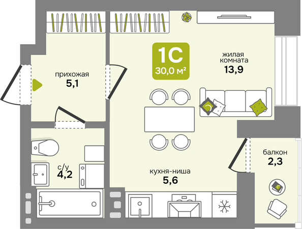 Планировка 1-комн 30, 30,1 м²