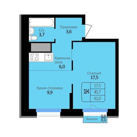 Планировка 1-комн 41 м²