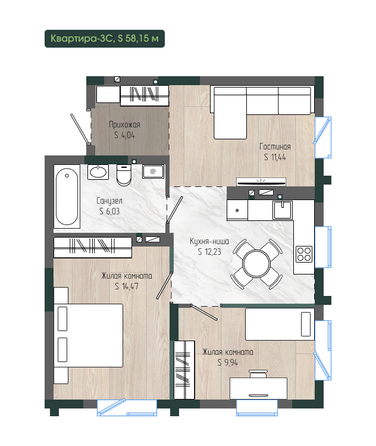 Планировка 3-комн 58,15 м²