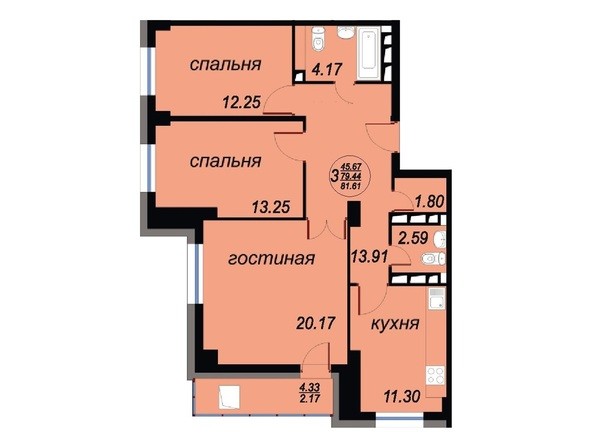 Планировка трехкомнатной квартиры 81,61 кв.м