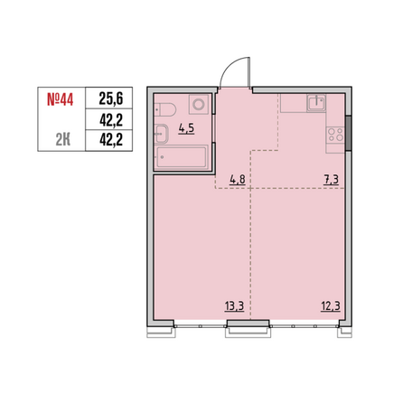 Планировка 2-комн 42,2 м²