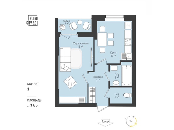 Планировка 1-комн 36,06 - 37,76 м²