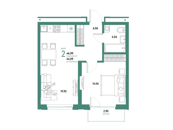 Планировка 2-комн 40,09, 43,99 м²