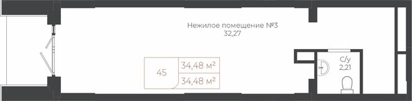 Планировка Студия 34,48 м²