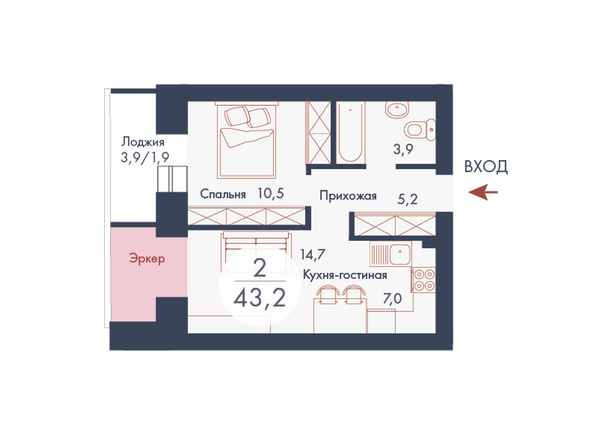 Планировка двухкомнатной квартиры 43,2 кв.м