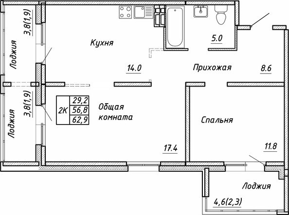 Планировка 2-комн 62,9 м²