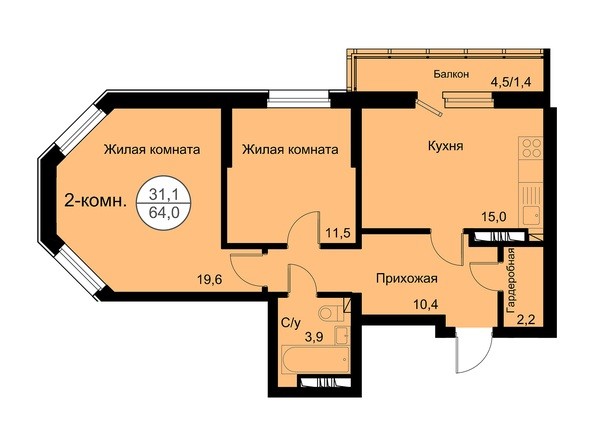 Планировка 2-комнатной квартиры 64 кв.м