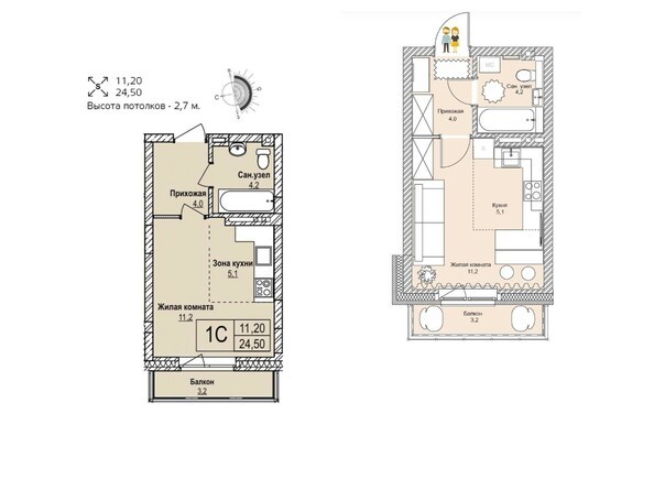 Планировка однокомнатной квартиры 24,5 кв.м