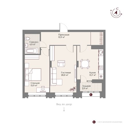 Планировка 2-комн 69,9 м²