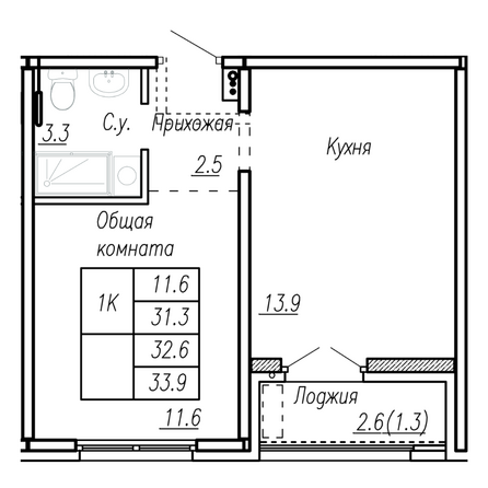 Планировка 1-комн 32,6 м²