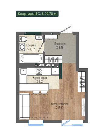 Планировка 1-комн 29,7 м²