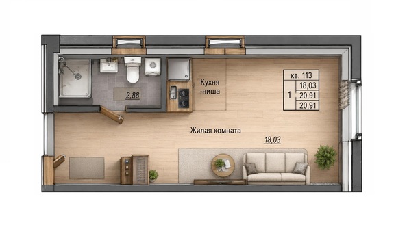 Планировка 1-комн 20,91 м²