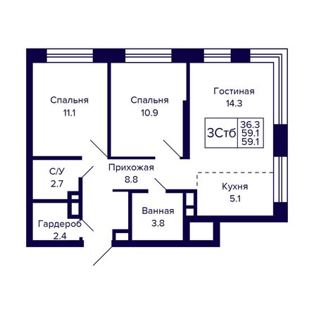 Планировка 3-комн 59,1 м²