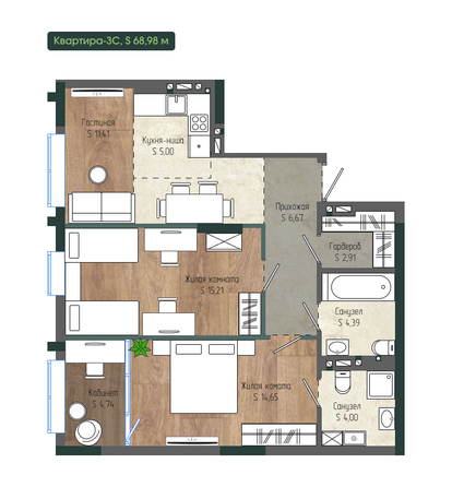 Планировка 3-комн 68,98 м²