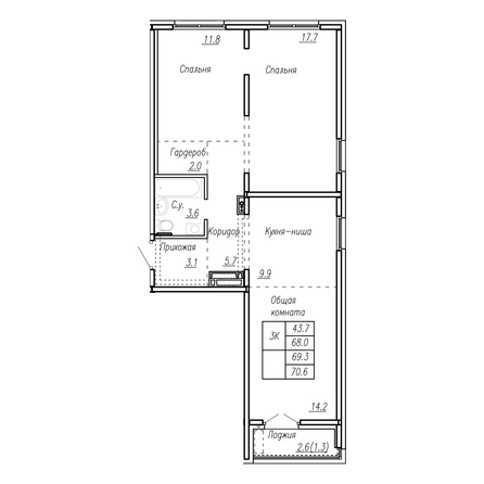 Планировка 3-комн 69,3 м²