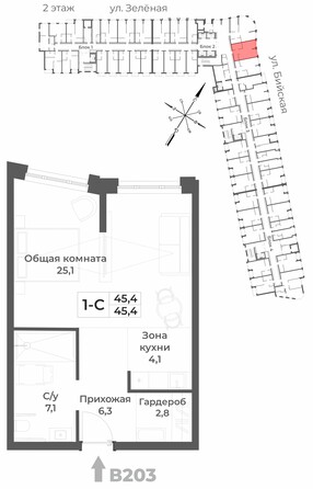 Планировка 1-комн 45,4 м²