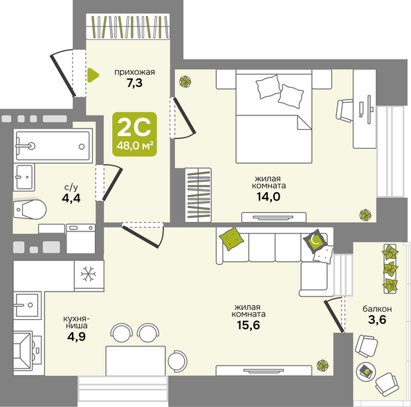 Планировка 2-комн 48 - 48,4 м²