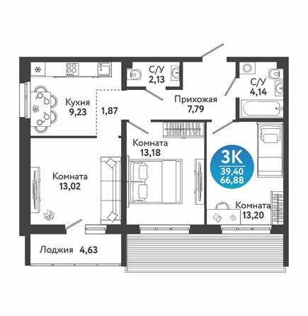 Планировка 3-комн 66,83, 66,88 м²