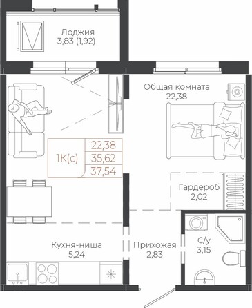 Планировка 1-комн 37,54 м²