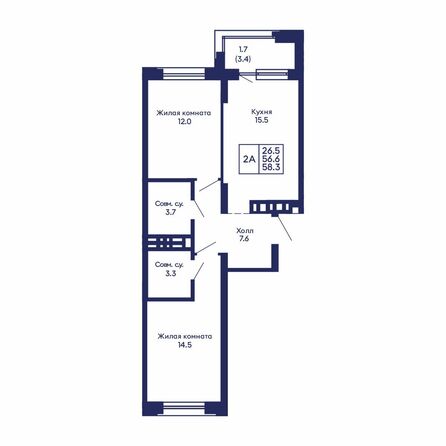 Планировка 2-комн 58,3 м²