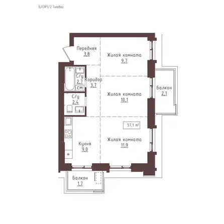 Планировка 3-комн 57,1 м²