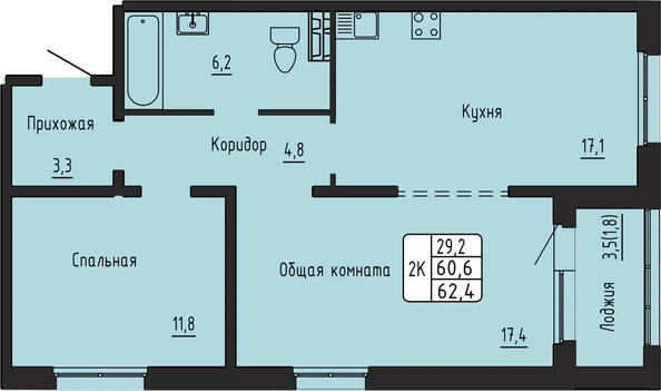 Планировка 2-комн 62,4 м²