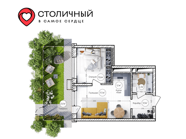 Планировка 2-комн 52,7 м²