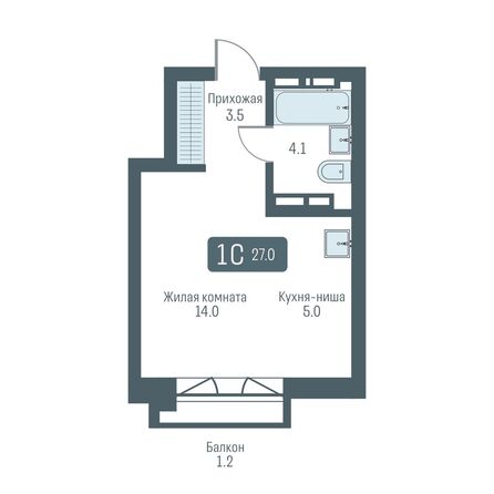 Планировка 1-комн 27 - 27,6 м²