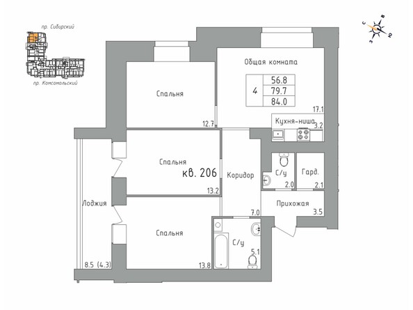 Планировка однокомнатной квартиры 86,5 кв.м