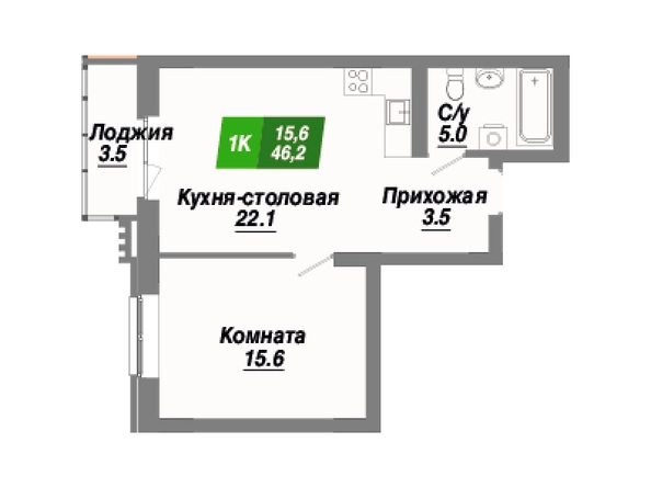 Планировка 1-комн 46,2, 46,4 м²