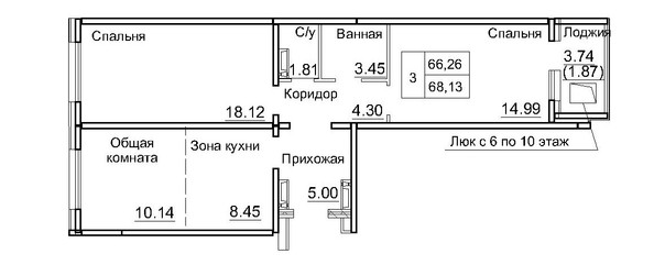 Планировка 3-комн 68,13 м²