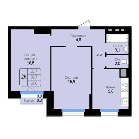 Планировка 2-комн 57 м²