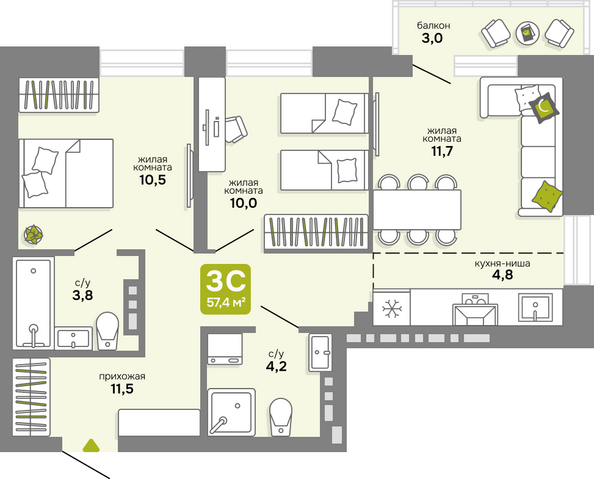Планировка 3-комн 57,4 м²