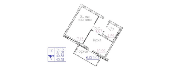 Планировка 1-комн 42,59 м²