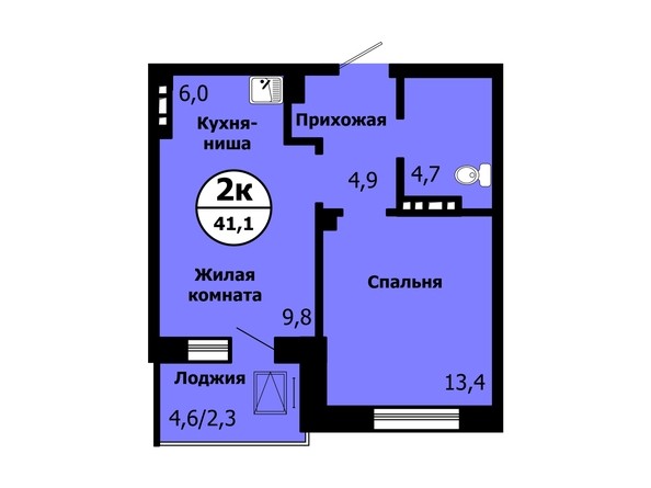 Планировка 2-комнатной студии 41,1 кв.м
