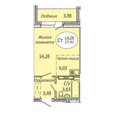 Планировка Студия 27,24 - 27,58 м²