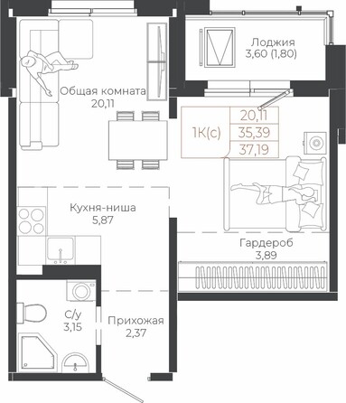 Планировка 1-комн 37,19 м²