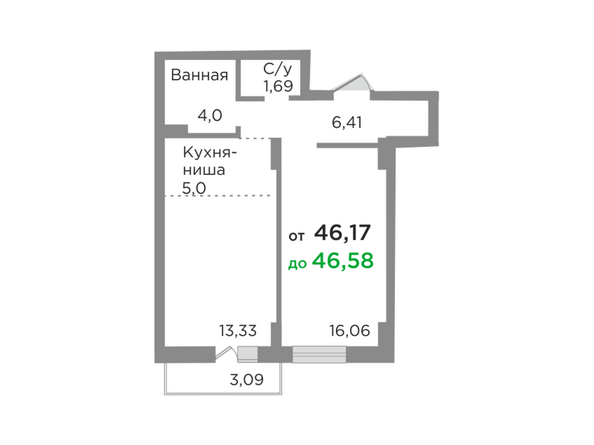 Планировка двухкомнатной квартиры 46,58 кв.м