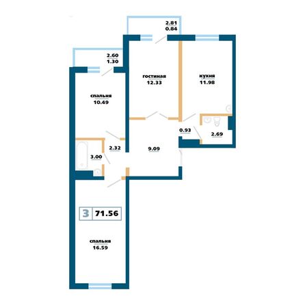 Планировка 3-комн 71,56 м²