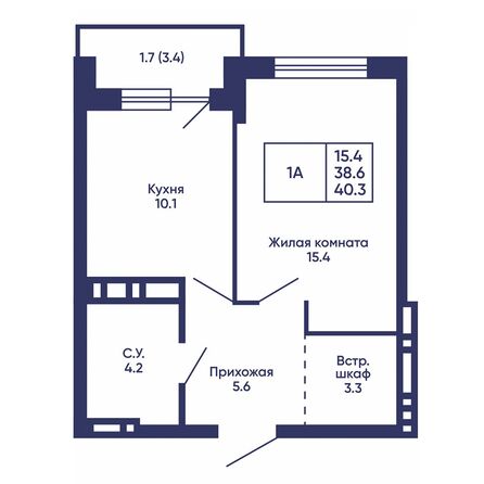 Планировка 1-комн 40,3 м²