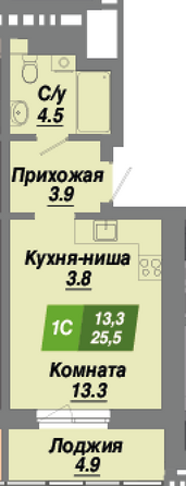 Планировка 1-комн 25,5 м²