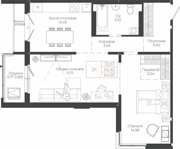 Планировка 2-комн 64,93 м²
