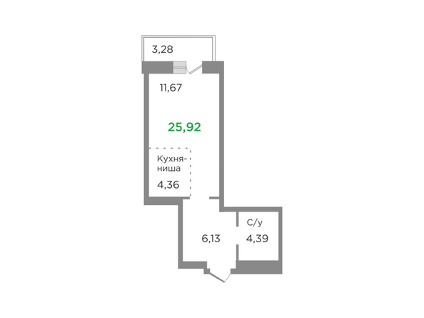 Планировка однокомнатной квартиры 25,92 кв.м