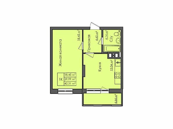 Планировка однокомнатной квартиры 42,31 кв.м
