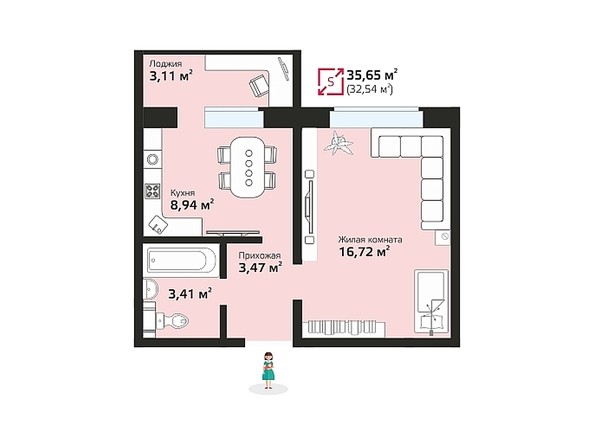 Планировка однокомнатной квартиры 35,65 кв.м