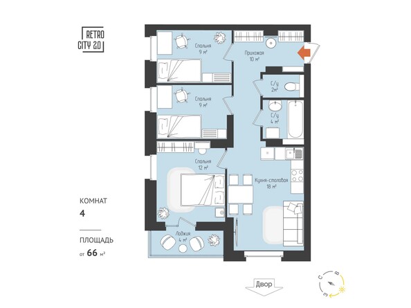 Планировка 3-комн 62,8 - 63,88 м²