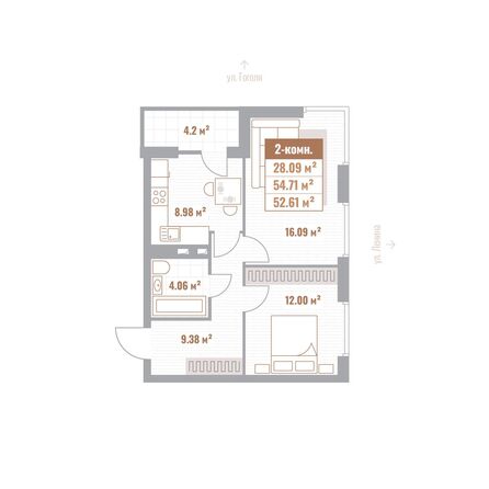 Планировка 2-комн 52,4, 52,61 м²