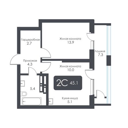 Планировка 2-комн 45,1 - 45,8 м²